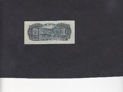 Beschrijving achterzijde: HORSES